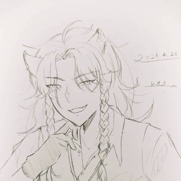 過去絵