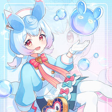 シグウィンちゃん