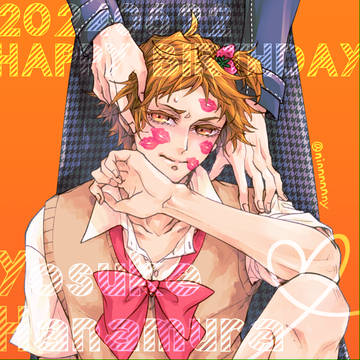 陽介誕生日おめでとう!!!!!!