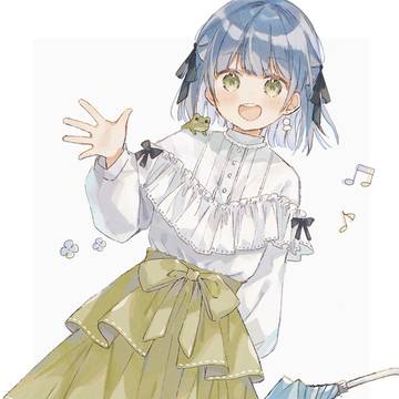 おまたせ！