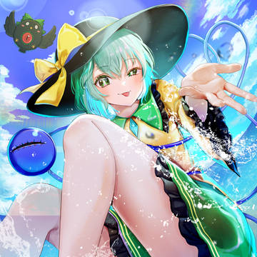 こいしと水遊び