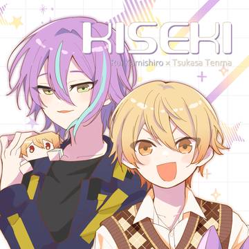 【6/30】KISEKI【新刊サンプル】