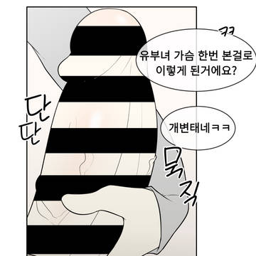 Page 11 thumbnail