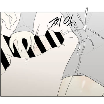 Page 14 thumbnail