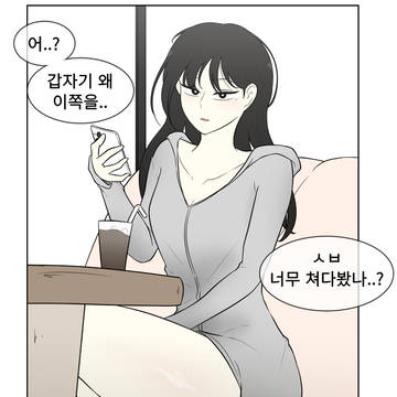 Page 3 thumbnail