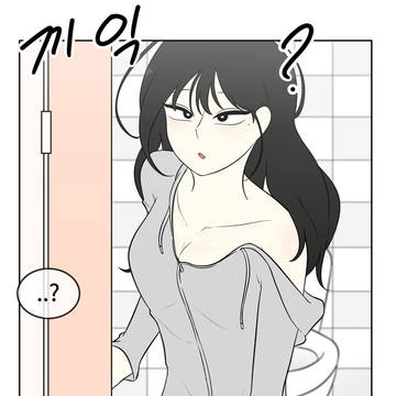 Page 7 thumbnail