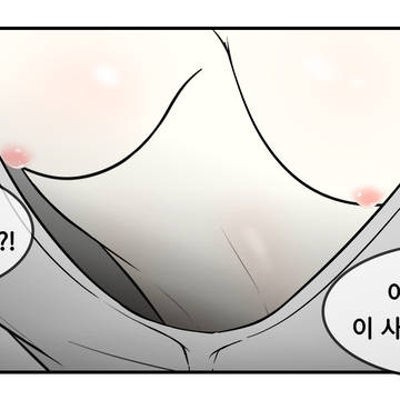 Page 8 thumbnail