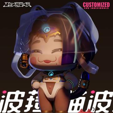 【客单展示】喵波菈