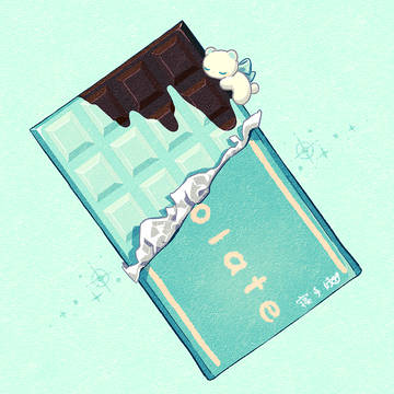Page 3 thumbnail