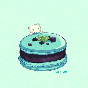 Page 5 thumbnail