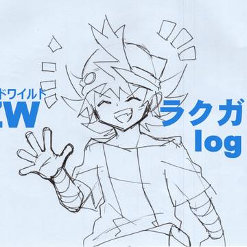 ZWラクガキlog