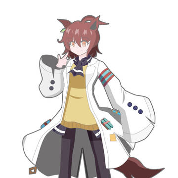 タキオン。
