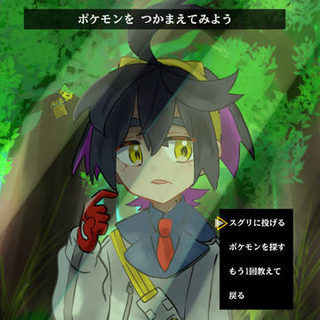 チュートリアル