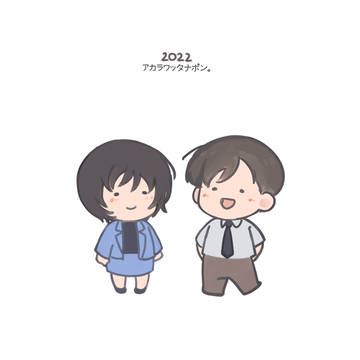 高佐 | LOG 2022