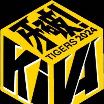 KIVA!(牙破!)