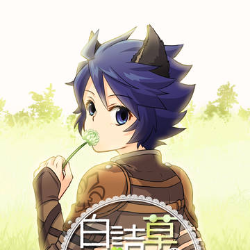 【6/30ジュンブラ】ザザケタ(漣タケ)新刊サンプル