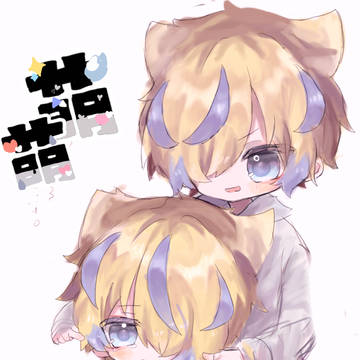つめつめ