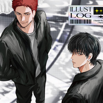ILLUST LOG ジュンブラサンプル