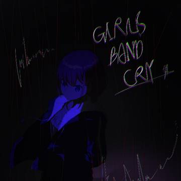 ニーナ