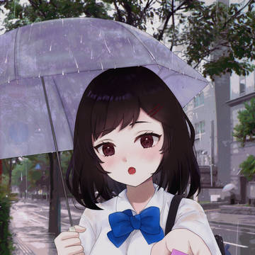 雨