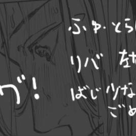 無作為にログ