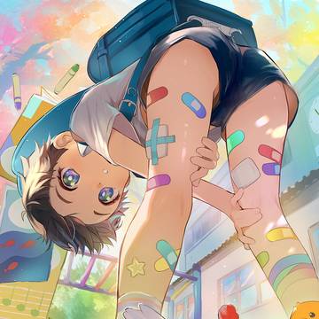 にじいろアーチ