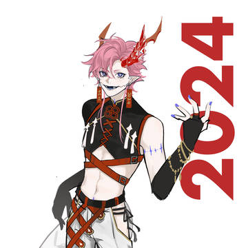 2024