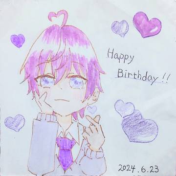 なーくんお誕生日おめでとう🎉