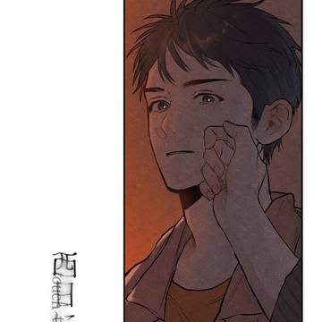 【6/30】新刊サンプル