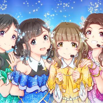 トラペジウム　東西南北（仮）