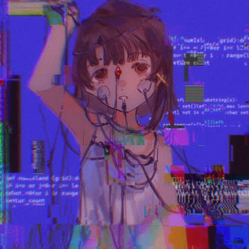lain