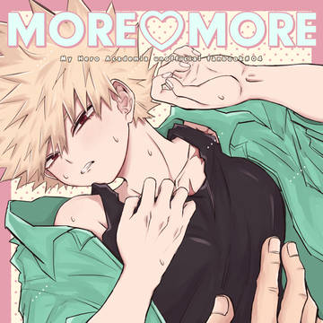 【6/30JBF】MORE♡MORE【新刊サンプル】