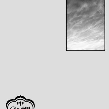 【零零課陸】『ともしび』【交流】