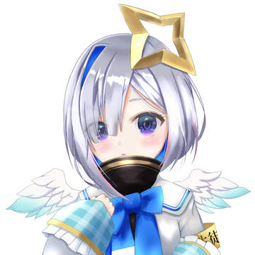 天音かなた
