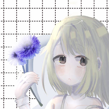 リクエスト
