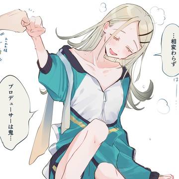 篠澤広
