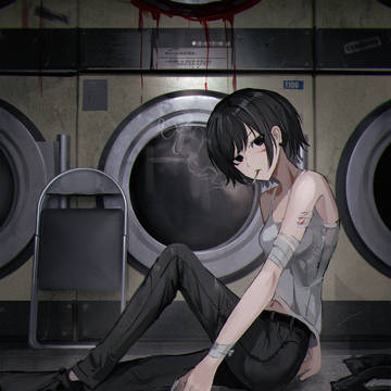 休息
