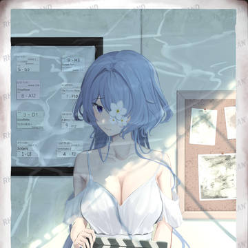クランクイン