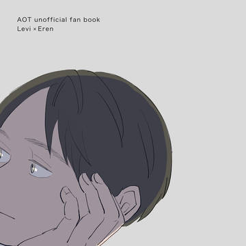 リヴァエレ新刊