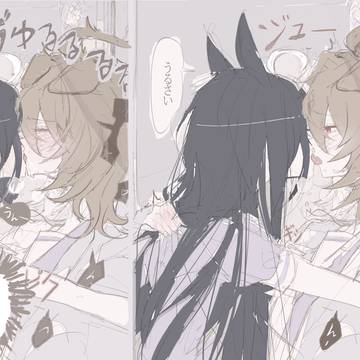 カフェタキ