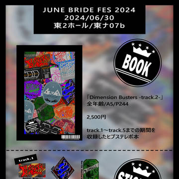 【【JUNE BRIDE FES 2024】】6/30お品書き