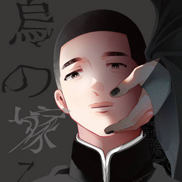 【6/30】新刊サンプル【沢深】