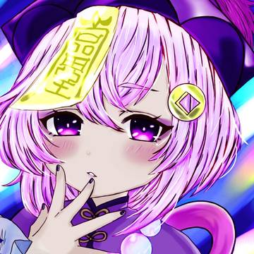 七七