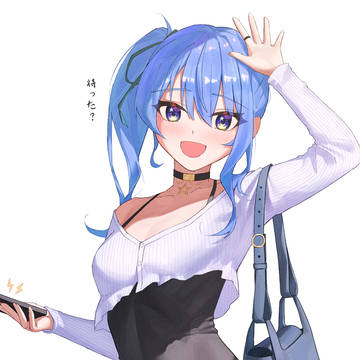 落書き