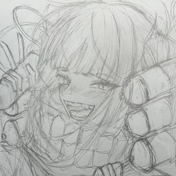 トガヒミコ
