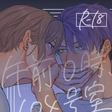 【2024/6/30】新刊サンプル