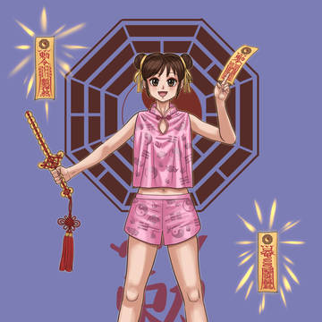 乙女道士
