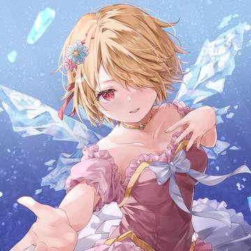 氷上で舞う