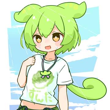もうすっかり夏なのだ…