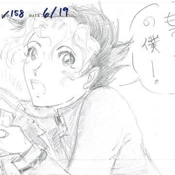 小女遊戯